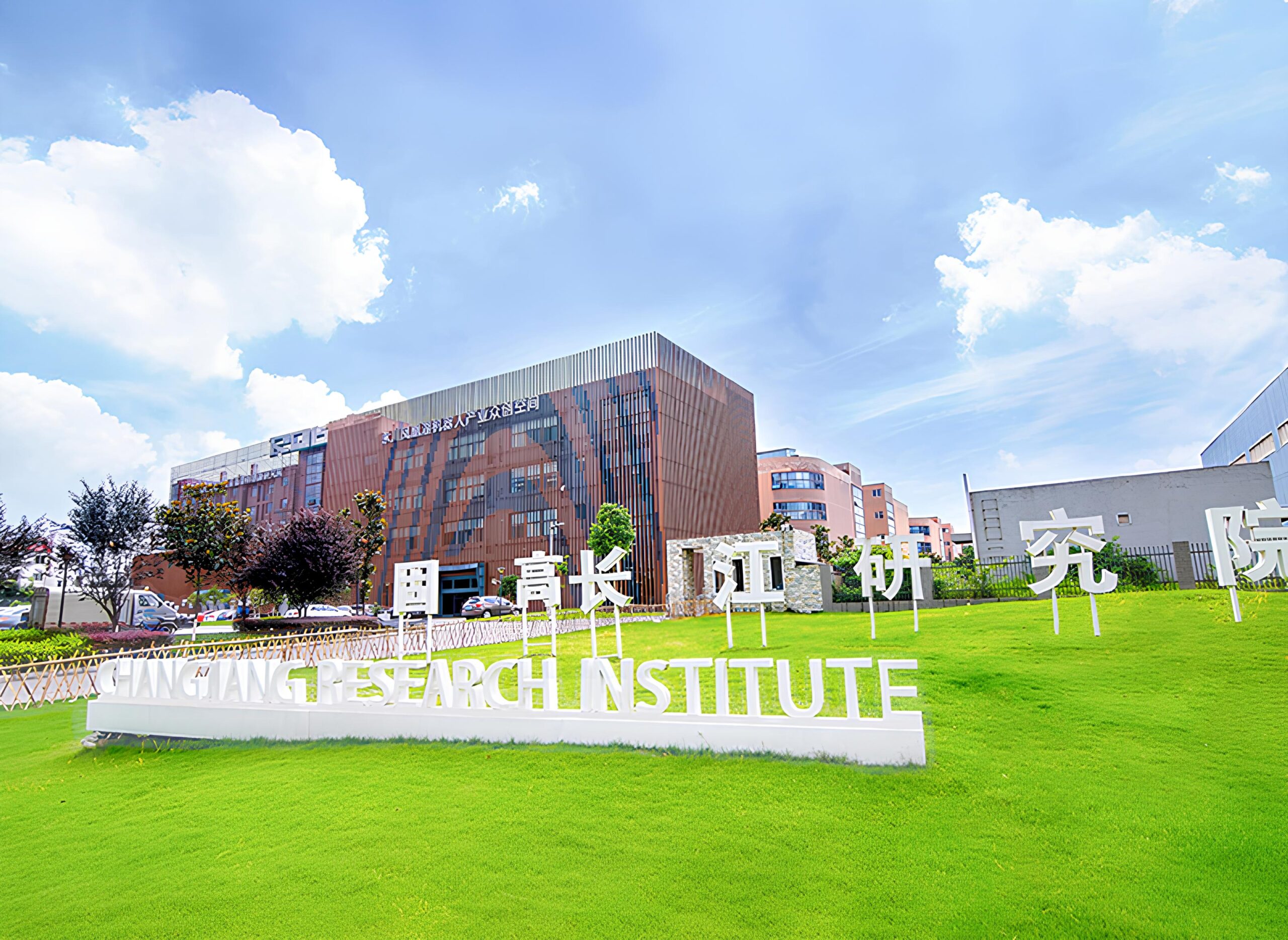 Water Sensor Supplier